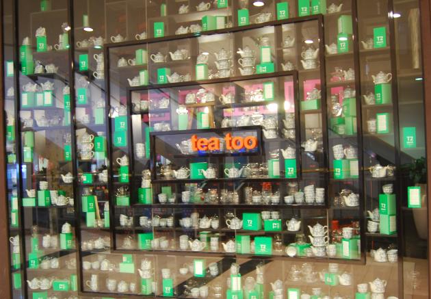 Sydney also has select Tea Shops (T2 at The Strand Arcade)