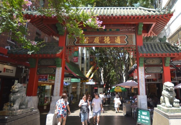 Entrance to Sydney Chinatown and Restaurants