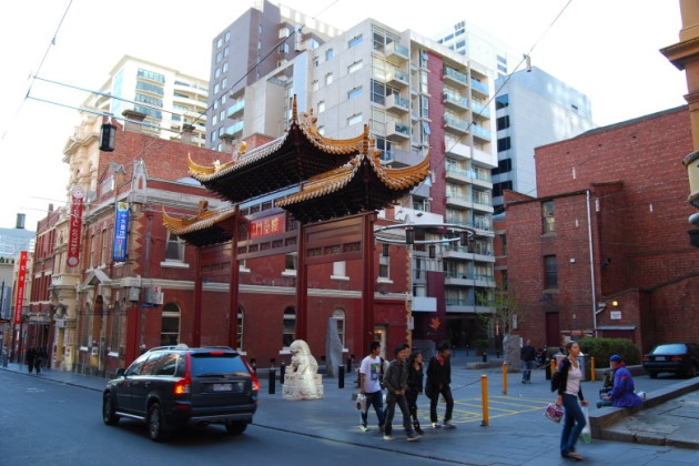 Melbourne Landmark: the Facing Heaven Archway in Melbourne’s Chinatown