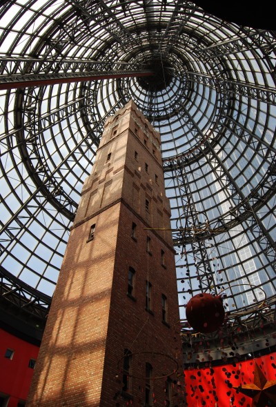 Melbourne Central Shopping Centre with the old Shot Tower